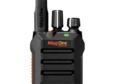 Motorola Solutions BPR 50dX